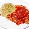 Chicken Parm